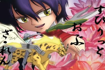 TVアニメ『SHAMAN KING』最高の瞬間 #21 : 魔法の王になるための戦い