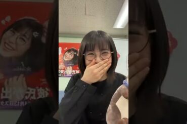 Hamabe Minami-浜辺美波「Instagramライブ-ウチカレ‼️」