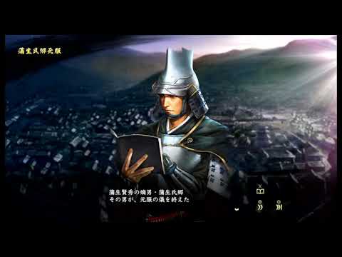 【Switch】信長の野望・大志withPK【斎藤道三編：第四夜②】