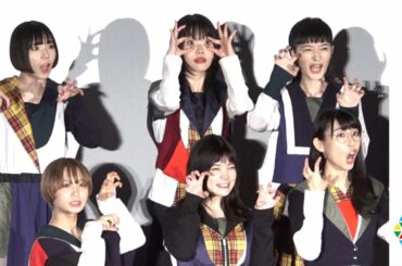 BiSHアユニ・D、コメント力絶賛され照れ笑い「勉強してきた」 メンバーがゴジラ愛を語る　アニメ『ゴジラ S.P＜シンギュラポイント＞』完成披露上映イベント