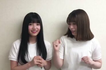 櫻坂46 sakurazaka46 日本vsセネガル戦をご覧になる方々、今夜のけやかけ、サッカー企画ありますので