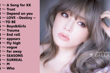 浜崎あゆみ A SIDE 人気曲 JPOP BEST ヒットメドレー 邦楽 最高の曲のリスト Vol 2