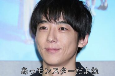 【声真似】高橋一生が絶対言わない【ものまね】