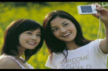 【堀北真希×黑木明纱】「missmatch」写真集 Meisa Kuroki