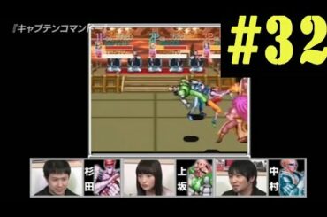 【東京エンカウント弐】 #32 ゲスト 上坂すみれ「高橋って知ってる？あいつ超えるから」 」 🅽🅴🆆