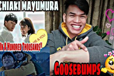 Chiaki  Mayumura 眉村ちあき 最新曲「36.8℃」MV 〜映画『10万分の1』スペシャルVer.〜 REACTION