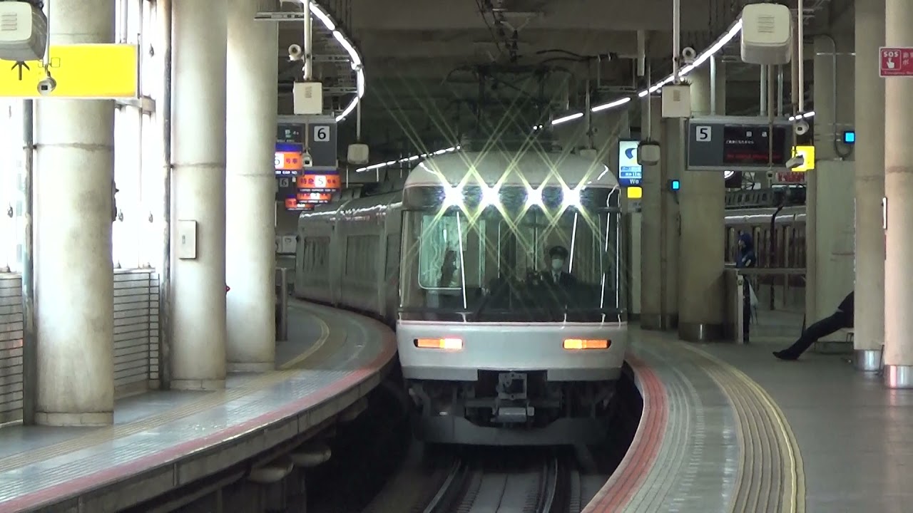 【近鉄】緊急事態宣言が解除され復活した、朝のさくらライナー809レ吉野行き特急