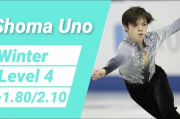 【ステップ解説】宇野昌磨 「四季 冬」 GPF 2017 SP