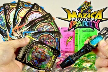 カードを削るとリアルに変化！マジカイフォー！マジカパーティ / MAZICA PARTY マジカギアで削って魔力解放！新世代のカードバトルを楽しもう！