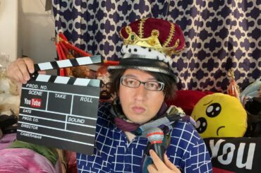 スガ記者会見『緊急事態宣言解除』21時時短支援4万円給付金へ‼︎世界緊急放送システムがやったら日本のTOPや上級国民はどうなるのだろうか？この先の日本の未来はベーシックインカムか？未来人JOSTAR