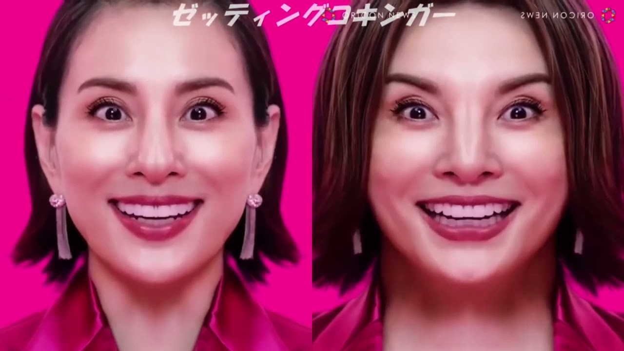 遊ばれてる米倉涼子集