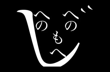 【MV】浜崎あゆみ / Moments (Katie Remix)