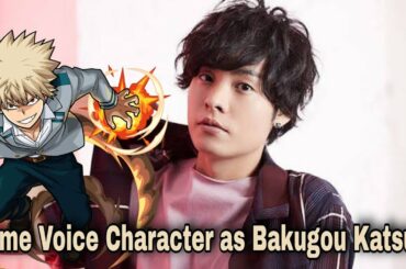TOP 10 Nobuhiko Okamoto Anime Voice Characters Same as Bakugo Katsuki