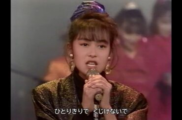 【HD画質】後藤久美子　RESISTANCE 〔TM NETWORK〕（1988年）