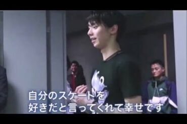 【MAD】明日に架ける橋【羽生結弦】×【Simon＆Garfunkel】