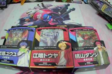 【カードファイト！！ヴァンガードover Dress】先行販売デッキ紹介