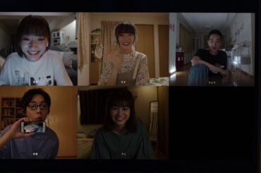 人気ホラー番組『ゾゾゾ』が登場　映画『真・鮫島事件』本編映像