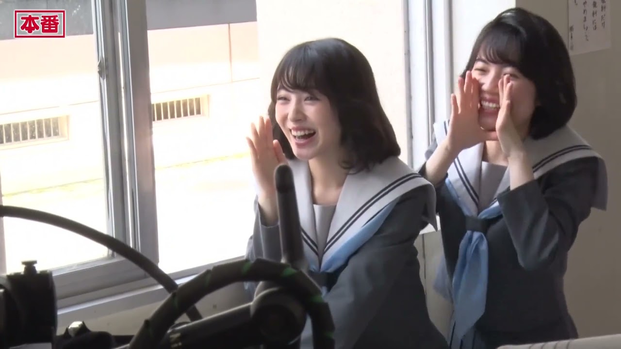 浜辺美波 今日から俺は!! メイキング CUT