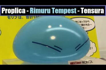 TNT - Proplica - Rimuru Tempest (Tensura) プロップリカ - リムル＝テンペスト (転生したらスライムだった件)