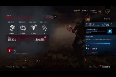 ハッチのサブスク