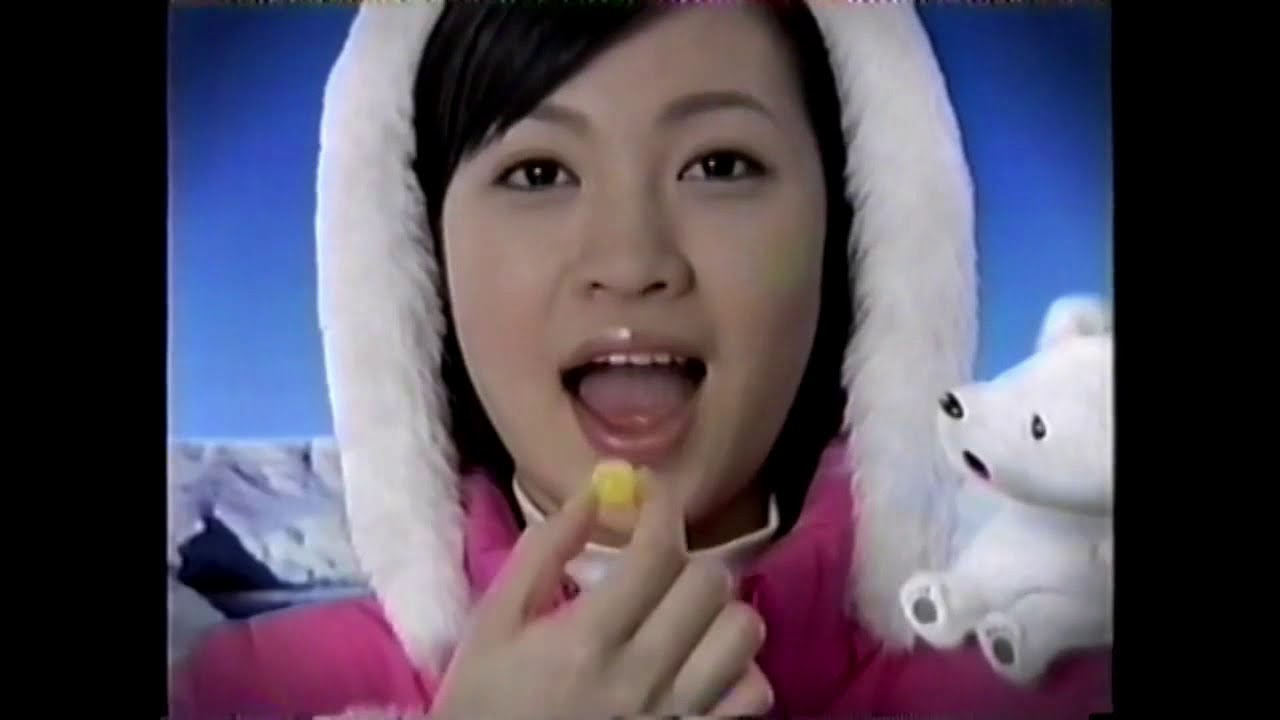 【cm集】2007平成19②佐々木蔵之介妻夫木聡沢口靖子渡瀬恒彦ほか※爆笑ヒットパレード内のCM他 【cm集】2007平成19②佐々木蔵之介妻夫木聡沢口靖子渡瀬恒彦ほか※爆笑ヒットパレード内のCM他