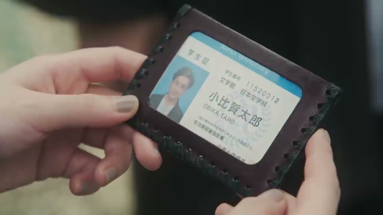 Imada Mio-今田美桜「女子大生かわいい」