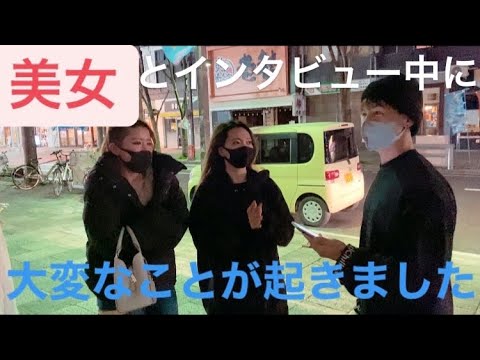 朝倉未来の地元で街頭インタビューしてみたら、、、衝撃な結末に 朝倉未来の地元で街頭インタビューしてみたら、、、衝撃な結末に