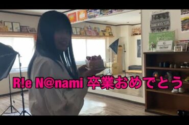 ｢R!e N@nami卒業おめでとう」Monster Cat's MISAKI NANAMI RIE COCONANASPROUT Production ダンスヴォーカル