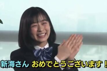 森七菜 #森七菜好きな人と繋がりたい