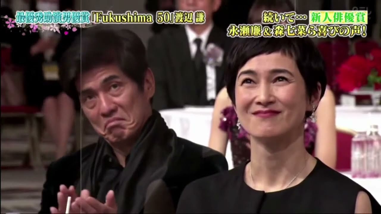 第44回 日本アカデミー賞 授賞式 2021年3月19日 LIVE FULL 第44回 日本アカデミー賞 授賞式 2021年3月19日 LIVE FULL