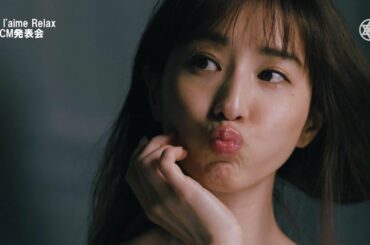 田中みな実（34）が「健康と美容は一緒。」と、これから始める新・美活は？｜Je l'aime Relax／コーセーコスメポート