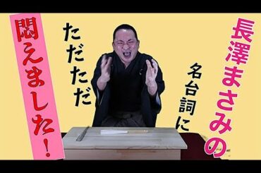 伝播堂 Yayafa 伝播堂 Yayafa
