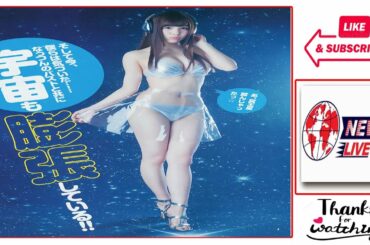 元akb48小嶋菜月今後は看護師さんに Yayafa 元akb48小嶋菜月今後は看護師さんに Yayafa