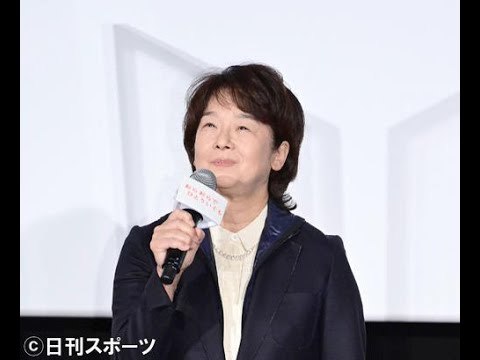 ✅  田中裕子（65）が6日、都内のTOHOシネマズ日本橋で行われた主演映画「おらおらでひとりいぐも」（沖田修一監督）初日舞台あいさつに登壇した。田中が映画の舞台あ… - 日刊スポーツ新聞社のニュース