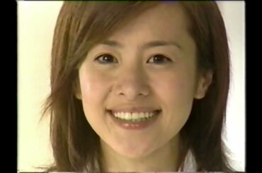 【cm集】2002平成14⑤坂口憲二浜崎あゆみ仲間由紀恵菊川怜さとう珠緒ほか※王様のブランチ内のＣＭ他