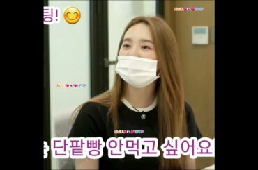 [NiziU] Rio 韓国語 発音 上手い❗😘