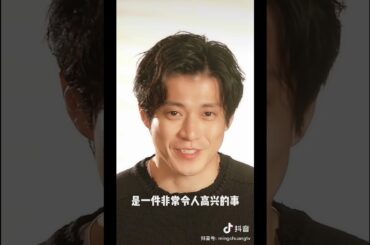 【抖音熱搜2021】小栗旬入驻抖音 2 TikTok Daily 最新必看精選合集2021 03 23