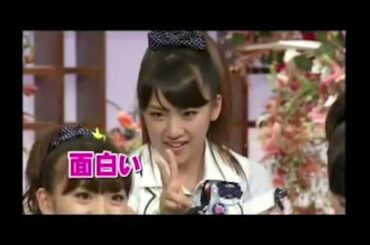 AKB48×錦戸亮　食わず嫌い　23