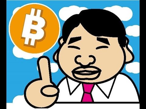 ビットコイン1000万円、イーサリアム50万円、リップル800円、カルダノADA1500円! ビットコイン1000万円、イーサリアム50万円、リップル800円、カルダノADA1500円!