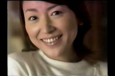 【cm集】2004平成16⑤渡辺典子星野仙一岩下志麻草彅剛木村佳乃常盤貴子ほか※ドラマ樋口一葉物語内のＣＭ他