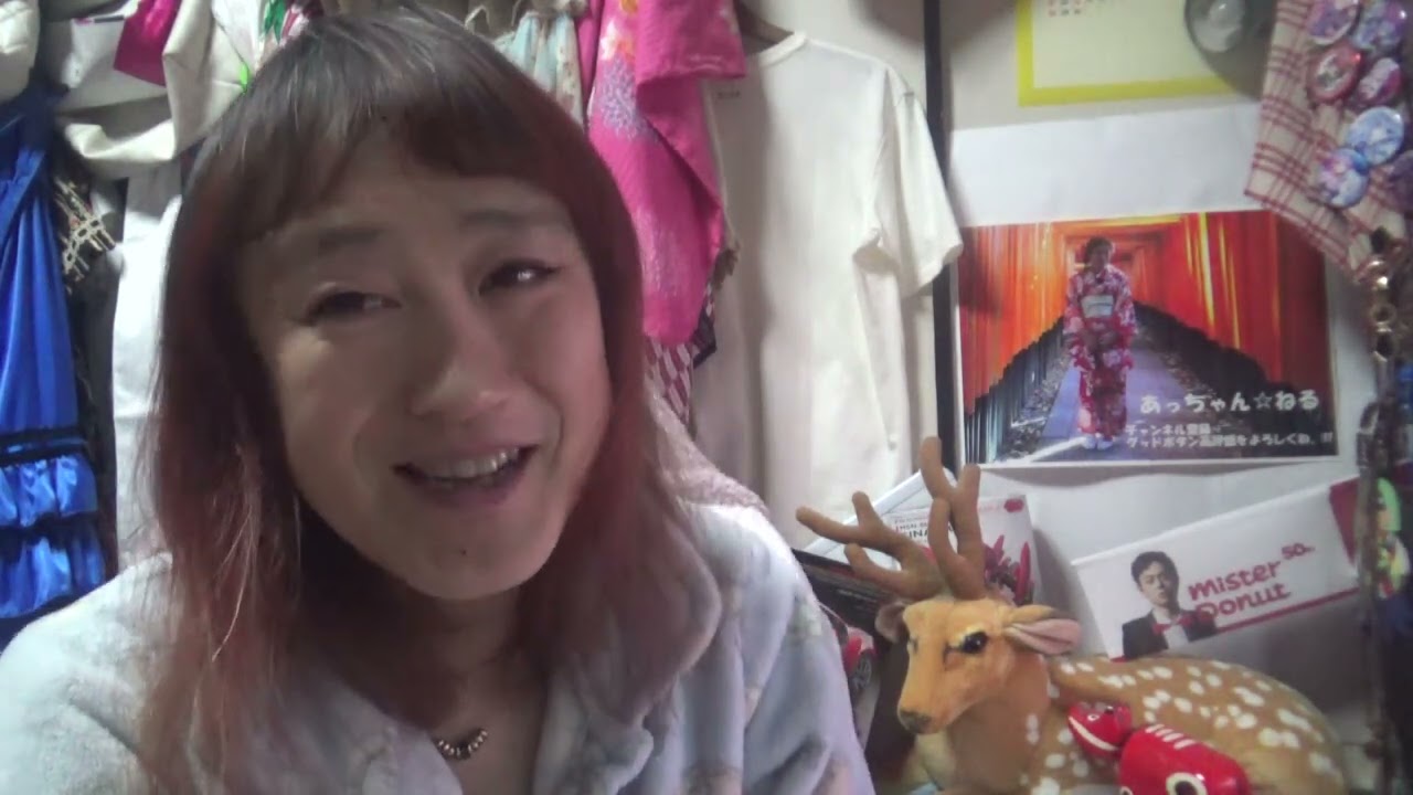 ソーレイ雑談215日目☆仮想通貨のお話☆ ソーレイ雑談215日目☆仮想通貨のお話☆