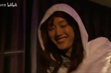 綾瀬はるか vs 高橋一生 [天国と地獄]私はあなたです、あなたは私です