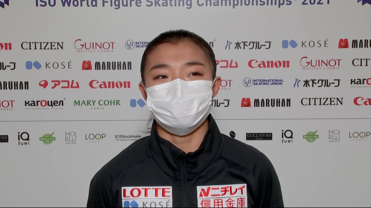 世界フィギュアスケート選手権2021<女子ショートプログラム・坂本花織>インタビュー【フジテレビ公式】 世界フィギュアスケート選手権2021<女子ショートプログラム・坂本花織>インタビュー【フジテレビ公式】