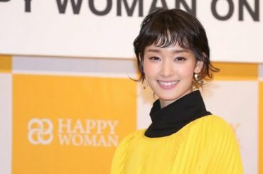 剛力彩芽さん久々の連ドラ 運気を見ると
