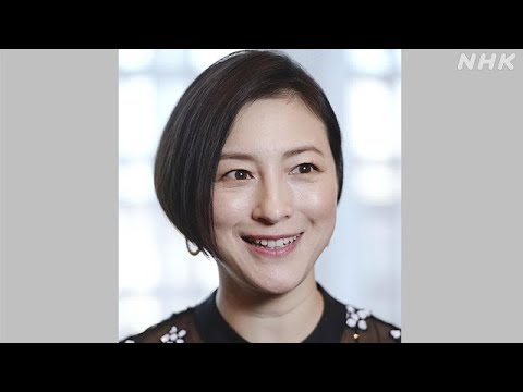 広末涼子さん 高知の聖火ランナー辞退 “スケジュールの都合”
