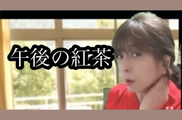 野田洋次郎 猫じゃらし ピアノ 深キョン午後の紅茶CM