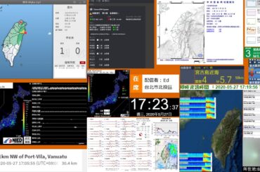 [日本地震速報]2020/05/27 宮古島近海 M5.2 震度3