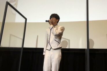 最前列で見るFairy蘭丸先行上映会キャストトーク【手振れ酔い注意】