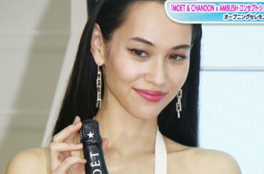水原希子、個性派トップスで美肌見せ　パンツスタイルも　「MOET & CHANDON x AMBUSH コンセプトショップ」オープニングセレモニー