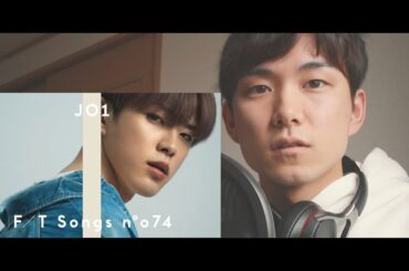 JO1 (河野 純喜) - 無限大 / THE FIRST TAKE【リアクション / REACTION】